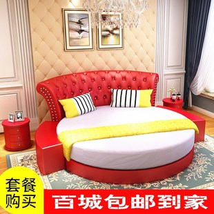 ��Ʒ��A���WʽƤ�����וr���p�˴������鴲�e�^�Ƶ�늄Ӵ�