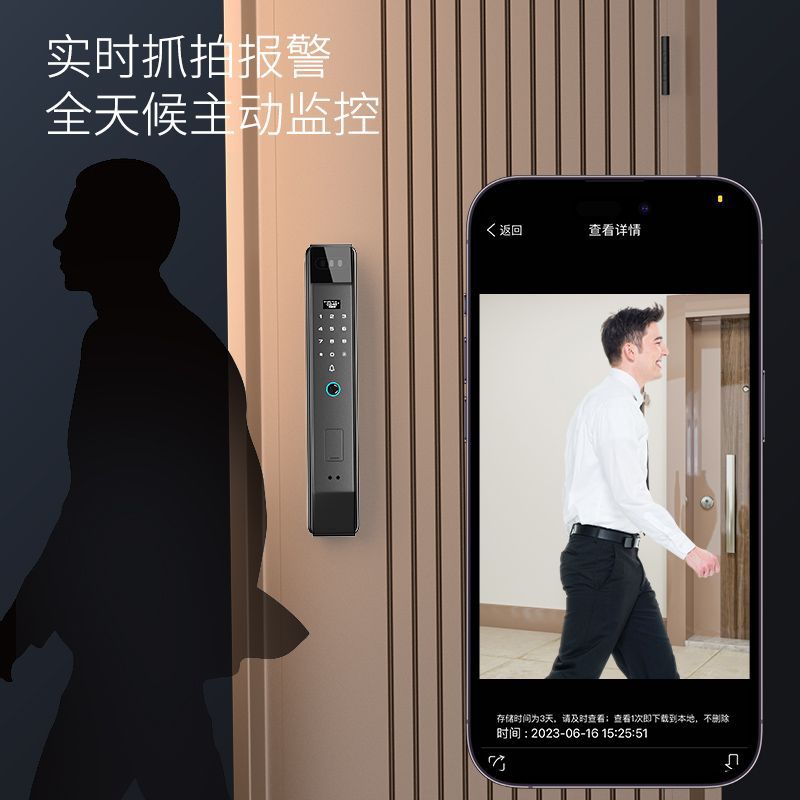 BMW fábrica de bloqueo inteligente al por mayor soporte entrega de una pieza de reconocimiento facial automático de huellas dactilares bloqueo electrónico Proyecto de bloqueo