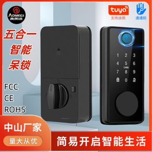 Intelligent fingerprint lock full-automatic American standard lock password key card lock channel warehouse door lock cross-border exclusive