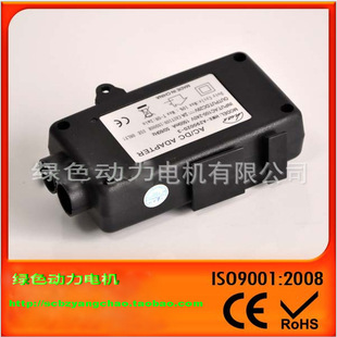 늄ƗUԴ ֱ늙C ԡɳlԴ ̨Դ220V