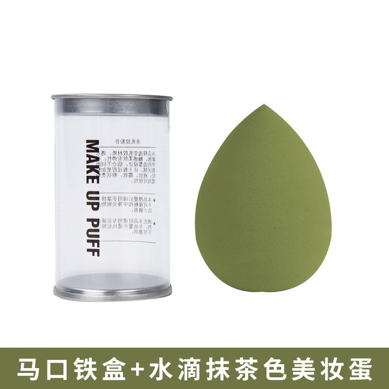 Caja de estaño huevo de maquillaje seco y húmedo de doble uso huevo de maquillaje suave esponja de maquillaje polvo