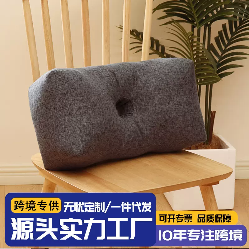 跨境多功能腰靠久坐靠垫护腰神器孕妇腰部支撑座椅靠垫午睡枕加厚