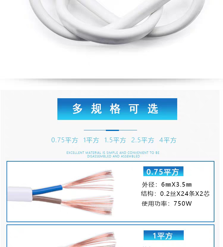 微信图片_20250707162419.png