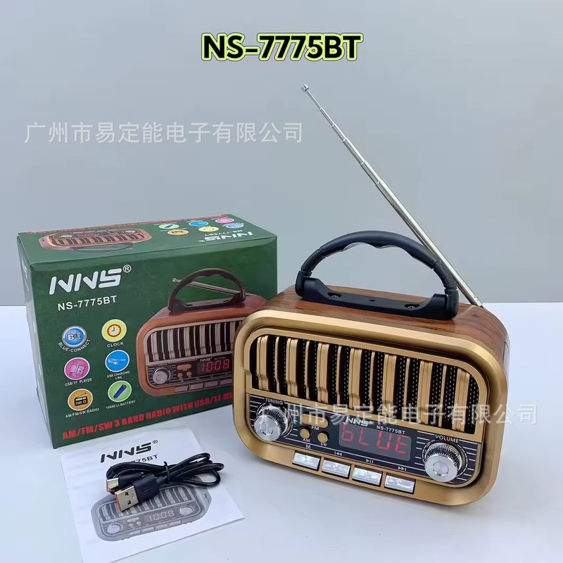 Eletree Ns-7775Bt Wireless Bluetooth Speaker with Led Display Clock Portable Radio Eletree Ns-7775Bt Wireless Bluetooth Speaker with Led Display Clock Portable Radio