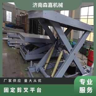 2��3�̶�Һ�������C&ensp;�̶�ʽж؛ƽ̨��λ�����e���C؛��