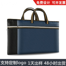 手提帆布公文包A4商务办公大双层容量黑色休闲会议袋文件包OEM