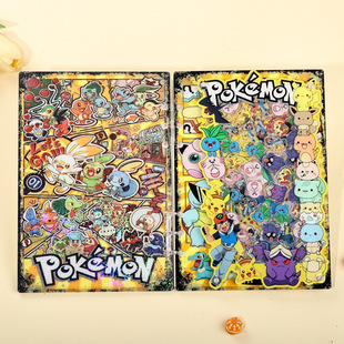 diy���~��Ƥ����ɲ�ж�u�u���Pӛ����ͨ������������퓱�ӛ�±�