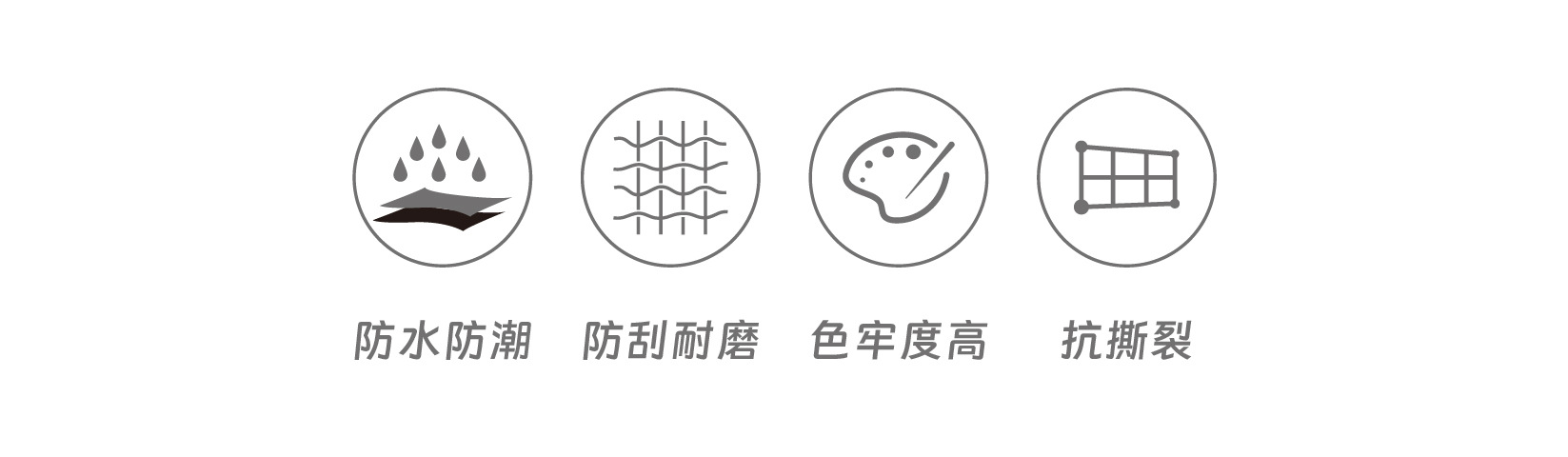 伟峰精选1688详情页-20260603-03