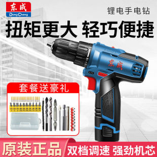 �|�ɳ������������DCJZ1601E�|���֘�荼���늄����әC