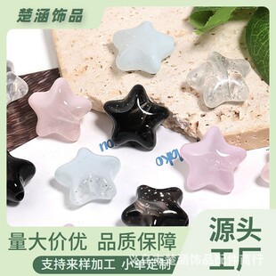 �u׃ɫ���������DIY���耳׿۴������֙C�ɢ���Ʒ������l