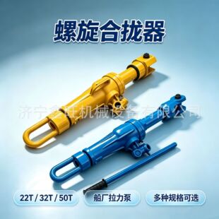 �������ص��﹤�ߴ����������o���������Cеʽ����32T�����ϔn��