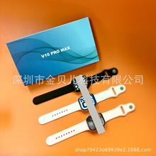 新款V10PROMAX智能手表微信支付GPT百度地图NFC电商外贸批发爆款