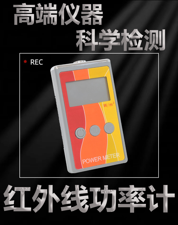 微信图片_202306101456141