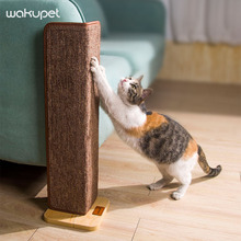 跨境厂家wakupet剑麻猫抓板不掉屑猫玩具猫用品立式沙发防猫抓