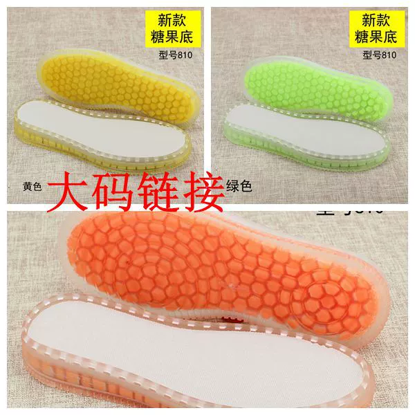 Материал обуви Shutai Цвет Конфеты Подошва Желейная Подошва Кроссовки больших размеров 810 Летняя тканая Женская весенне-Осенняя шерстяная обувь на крючках