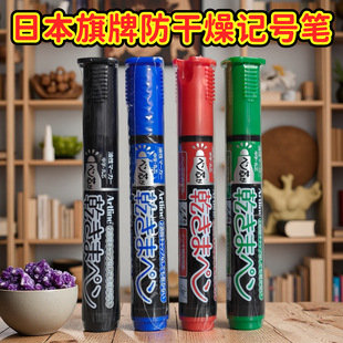 ����������artline�A�^�h���͝�оӛ̖�Pk177n���ԹPk199n��ˮ