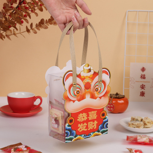 Year of the Dragon PET transparent three-dimensional portable glutinous rice boat packaging box New Year children's gift candy toffee box