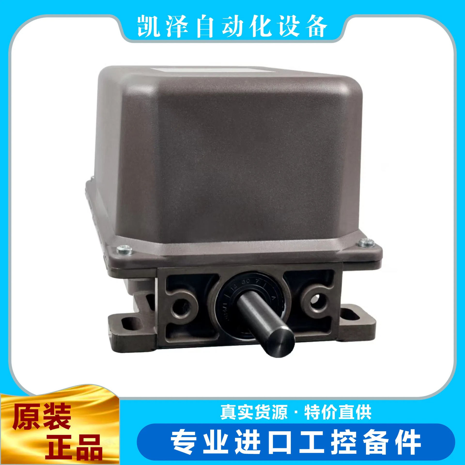 施迈赛       G50-035Z44/44Y      101063623       SCHMERSAL