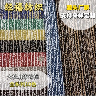 �S��ֱ��������]��ɫ���Ứ���F؛���޸߾������Ь�Ŀ��|����