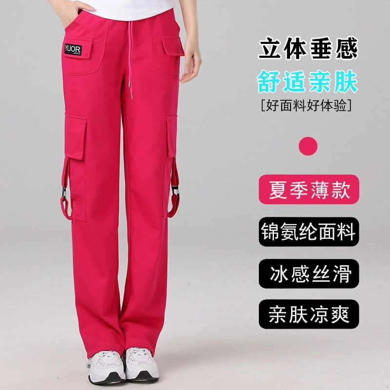 Summer trend trousers for leisure