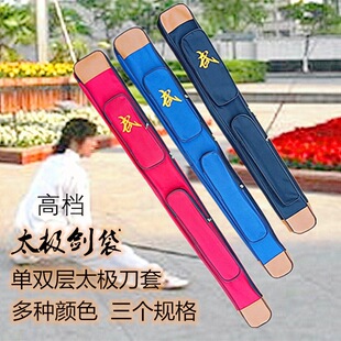 ̫�O�������p�ӼӺ񵶴��ɱ��Όӷ����๦�ܼ��L1��1.2�׵�������