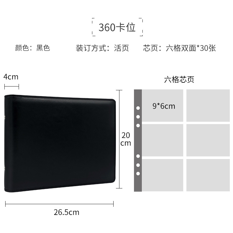 バインダー名刺入れビジネス名刺入れ大容量カードパック銀行カードカード収集冊カスタムロゴ製