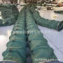 防火耐温方形伸缩软连接