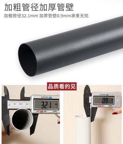 No punching telescopic rod clothes drying rod bedroom curtain rod bathroom shower curtain rod clothes drying rack retractable wardrobe support rod