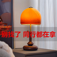 キノコテーブルランプ寝室のベッドサイドランプレトロバウハウス古い上海書斎装飾装飾品雰囲気ライト無垢材ランプ