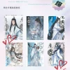 Magic Patriarch-Lan Wangji