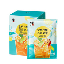 修正金桔柠檬百香果茶调味茶100克（20克×5袋）盒装