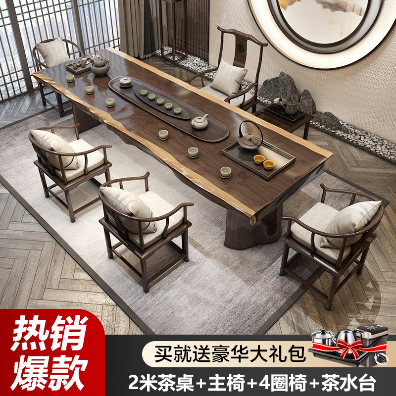 [폭발 전체 보드] 2.0 m 테이블 + 메인 체어 + 4 원형 의자 + 티 테이블