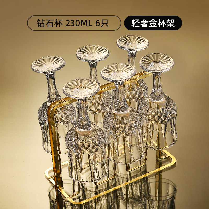 [라이트 럭셔리 세트] 카렌 다이아몬드 6개 230ML + 라이트 럭셔리 골드 컵홀더