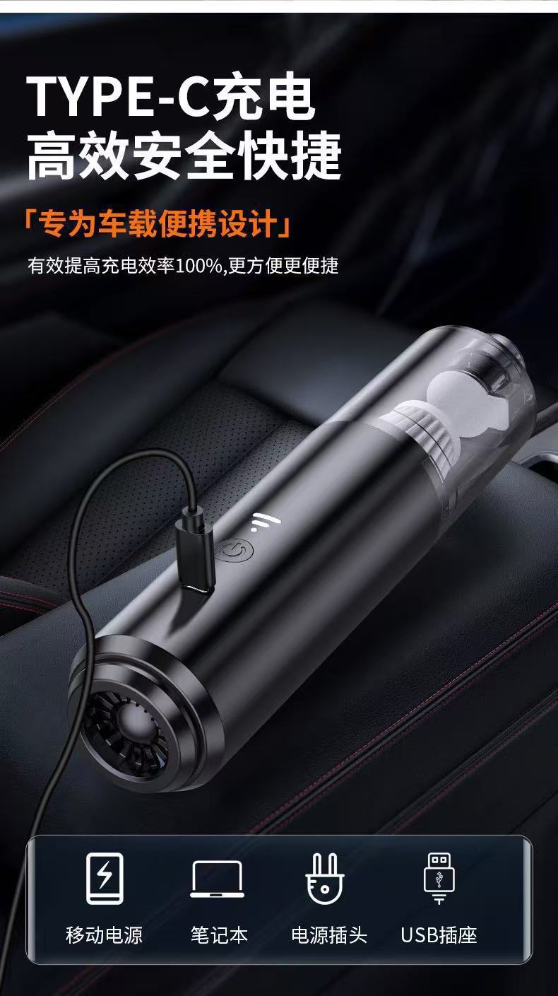 Car Vacuum Cleaner with Air Pump, Wireless Charging, Strong Suction, Powerful Multi-Function, Four-In-One, Dual-Use for Cars