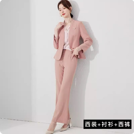 Cream Powder Suit Pants Shirt