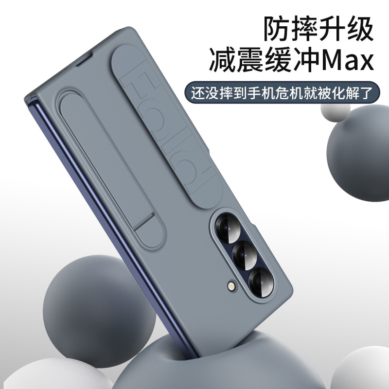 サムスンZFlip6折り畳みスクリーンを適用した携帯ケースzflip3/4/5は、ワニの紋様の全包転倒防止保護カバーを貼る|undefined