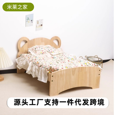 实木宠物床网红猫窝狗床夏冬季四季通用落地木质可拆洗公主床猫床|ms