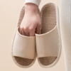 Off-white [Solid color suede linen]