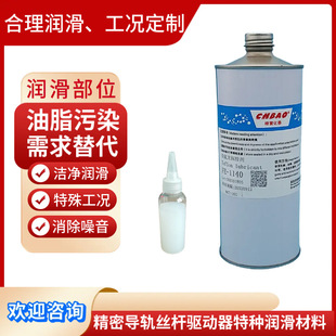 ����ƤĤ�����������ͷ������֬���۷������LЧ��S�o�坍����