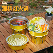 һԻ偾ƾta偿ʽt¶I偾bӺϱС