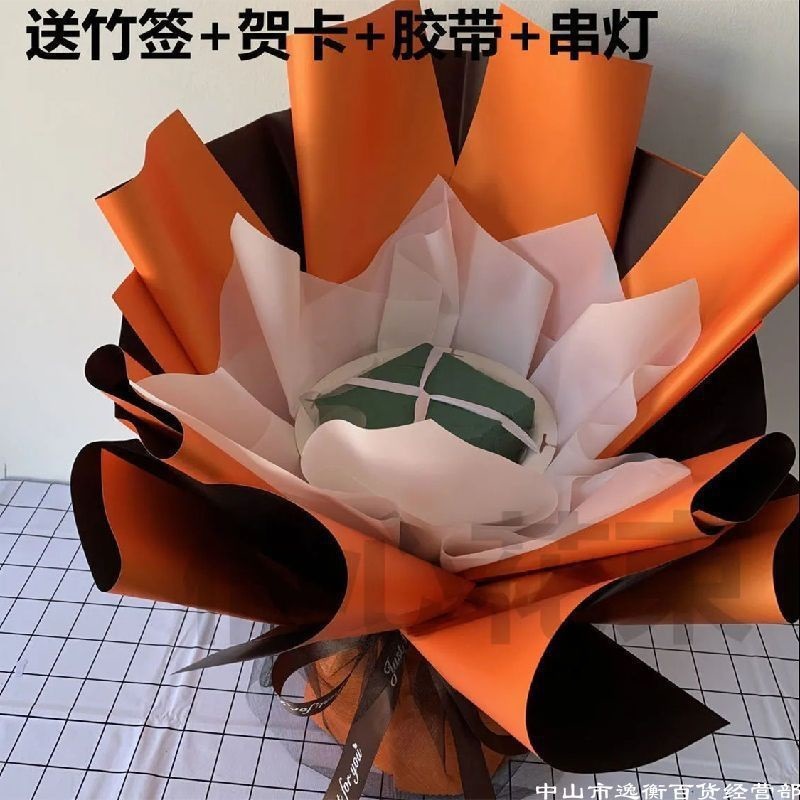 Chinese Valentine's Day semi-finished bouquet shell paper holiday gift creative handmade Ouya packaging materials finished food lantern flower mud