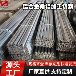 6063L���X�� 2A12��߅���X�T�������L�Ͳ���߅���I�X�Ͻ���F