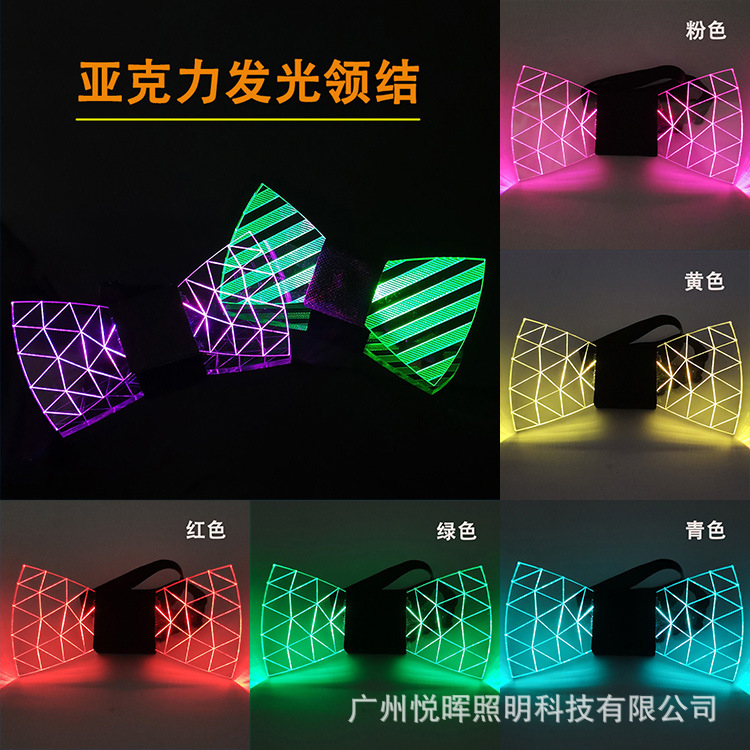Corbata de Moño Luminosa LED para Mascarada, Fiesta de Bodas, Fiesta de Baile en Discoteca, Corbata de Moño LED Brillante con Cambio de Color