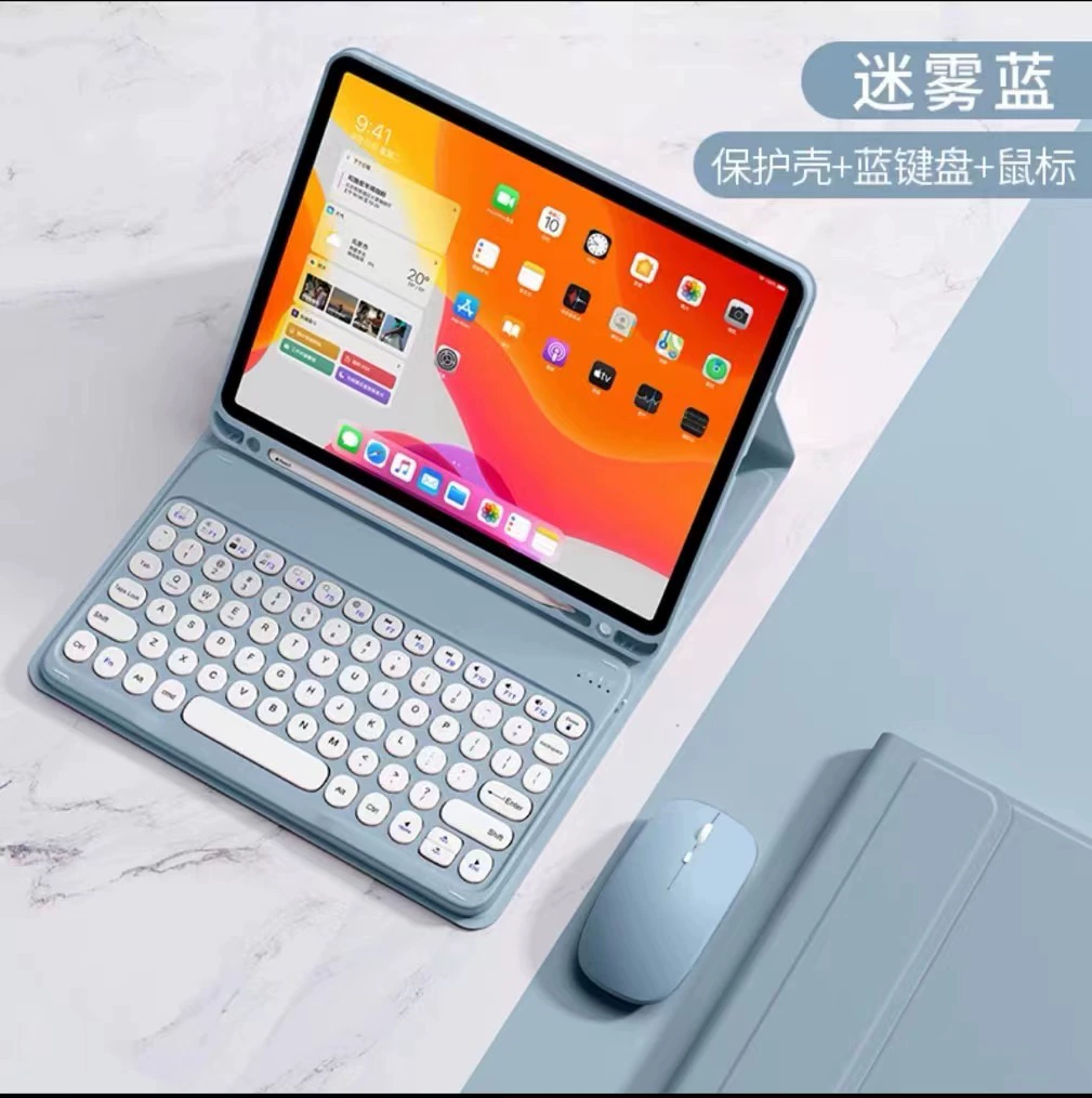 Подходящий твердый чехол для iPad Air11 Bluetooth с защитной крышкой, магнитный чехол для iPad11 (A16) круглая крышка с тач клавиатурой