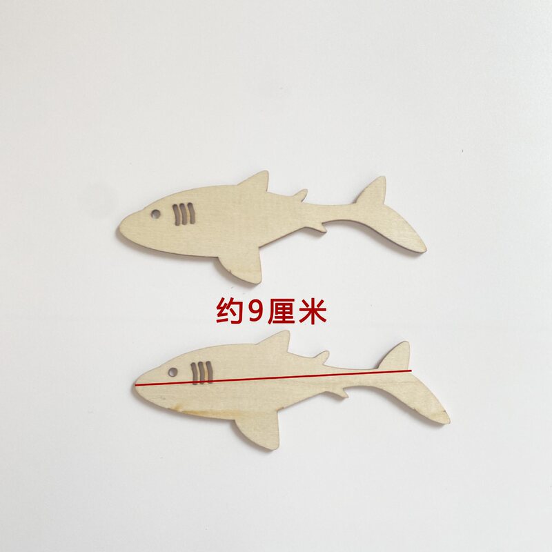 扎染工具夹板小木片动物造型工具亲子活动幼儿园手工DIY材料蓝染|undefined