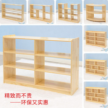 �׃��@��ľ��ߙ������Ͻ̾߅^�Ǚ�ԭľ��������ͯ�ռ{���탦���