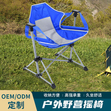 Ұ�I¶�I�ۯB�θ߳��ؽ��ٱ�yʽ�����̨�u�u�Α���ɳ�������l