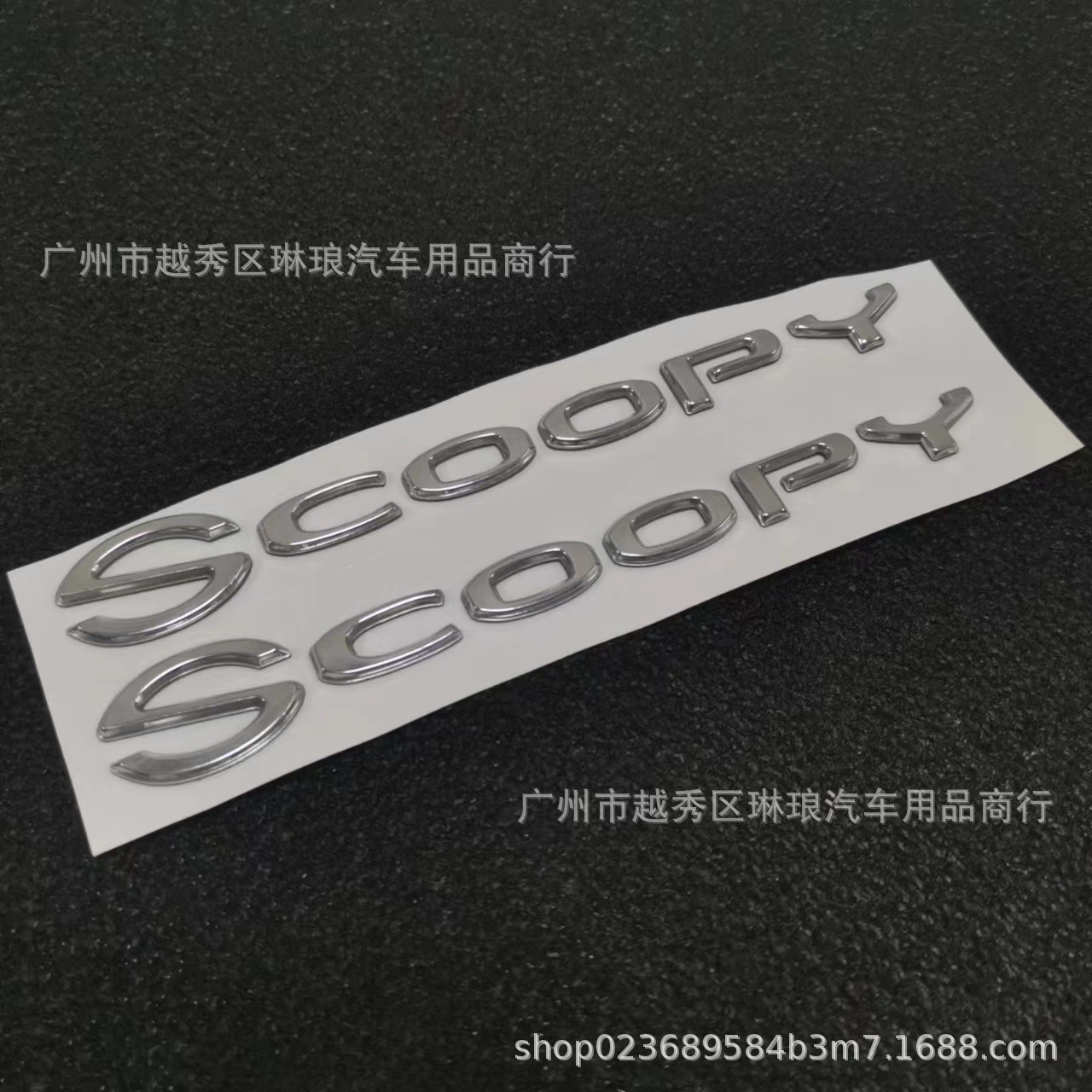 17-19년 오리지널 실버 세트