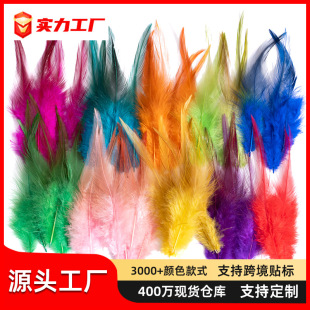 �S�����l��؈����ëdiy؈��߲�ɫ�t��Ұ�uë��ˇƷ�Ʒ�b���