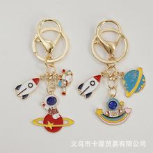 太空人金属钥匙扣创意宇航员挂饰火箭星星汽车钥匙链个性包包挂件
